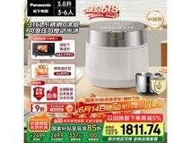 松下饭光光PRO IH煮饭锅限时特惠1700元