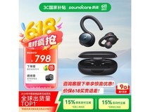 声阔Sport X10蓝牙耳机黑色款京东7.5折促销