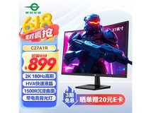泰坦军团27英寸电竞显示器超值优惠价594元