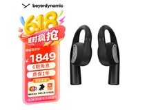 拜雅VERIO 200真无线蓝牙耳机京东优惠价1664元