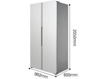 美的大嵌750双开门冰箱BCD-750WKPZM(E)