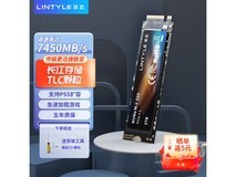 【手慢无】凌态 2TB 固态硬盘只要769元！