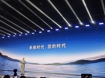 宁德时代曾毓群：过去十年累计研发投入超700亿元