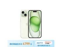 【手慢无】iPhone 15真机开箱图流出：弧边直角边设计太美了