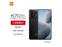 【手慢无】Redmi K70 Pro 限时优惠！全能之选