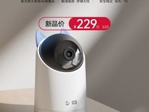 冲刺双十一，华为智选携海雀又推新品！发起4K芯升级