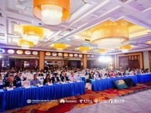 聚焦2025中国酒店数字化发展峰会——鹿马解锁酒店数字化无限可能
