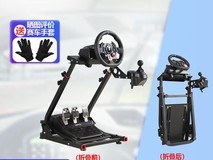 探索驾驶乐趣:五款热门游戏方向盘及手柄全面评测与推荐