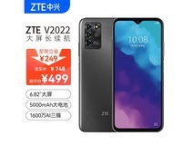 【手慢无】吴京代言！中兴4G手机限时优惠400元