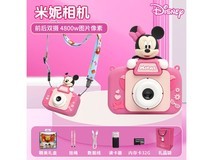 【手慢无】迪士尼儿童数码相机179元秒杀!拍照摄像功能好强大