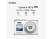 【手慢无】FETANA数码相机576元入手!