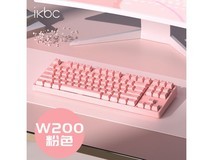 【手慢无】IKBC W200机械键盘价格崩盘 197元抢购!