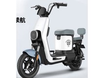 宝岛N5新国标电动车钜惠来袭