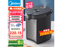 美的MK - SP50C505B电水壶5L超值价149元