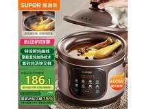 苏泊尔电炖锅DG50YC887限时优惠185元