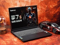 上手体验暗影骑士·擎7S：16英寸大屏但超薄设计