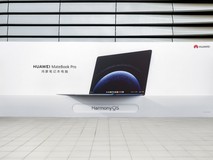 ÔÉúºèÃÉÊÖ»ú+PCÈ«ÃæÀ´Ï®£¡»ªÎªnova 14ϵÁм°ºèÃɵçÄÔÐÂÆ··¢²¼»á¼´½«¾ÙÐÐ