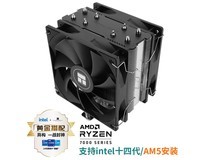 【手慢无】京东上架新品利民散热器,到手价仅需102元!