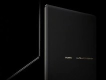 华为将发布折叠屏鸿蒙PC新品