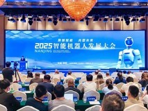 ToB话聊室:南京打造“机器人之城”;HBM4将在2026年第二季度量产