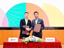 至像科技与华为签署鸿蒙合作协议，国产软件助力鸿蒙原生应用开发
