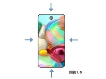 小米14曝光:直屏窄边框 三季度发布