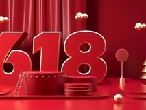 618淘宝88vip大额消费券怎么领？2025vip消费券领取时间和使用规则