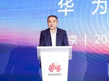 做强算力底座、做好服务生态,华为云持续引领行业智能化变革