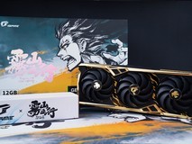 iGame RTX 4070 SUPER雾山五行定制版评测 火神之力 神火降临