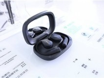 小度AI助手赋能Cleer ARC 5开放式AI耳机，开启AI无界体验