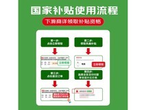 艾美特小风扇热促价42.87元