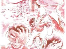 《名侦探柯南独眼残像定档》