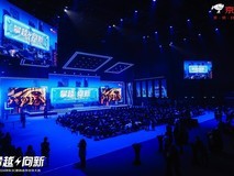 京东正式发布3C数码“先人一步”计划打造行业新品购买体验天花板