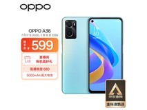 【手慢无】OPPO A36到手价645元 骁龙680+5000mAh超长续航