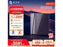 极空间Z423私有云限时特惠,高性能家庭存储仅2897元