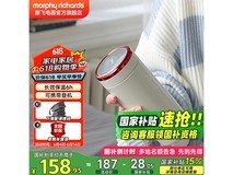 摩飞MR6060保温电水壶限时特惠150元