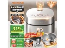 九阳低糖电饭煲限时特惠214元