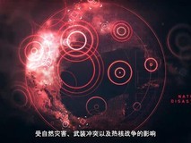 夜城档案:《赛博朋克2077》新资料片发布