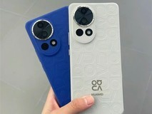 华为nova 12系列售价曝光!3299元起