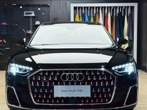 全新奥迪A8L上市:豪华科技完美融合的旗舰之作