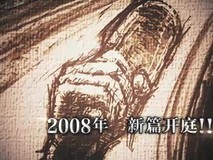 《逆转裁判456王泥喜精选集》3部曲将登Steam 首次公布预告片