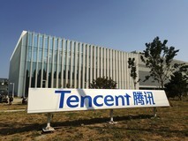 腾讯发布新财季财报,上半年净利润大增72%
