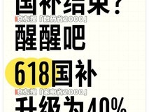 2025½ϢҲ2025ȫͳһ1231սֹ