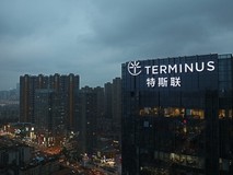 特斯联完成20亿元D轮融资，推领域大模型，促AGI落地
