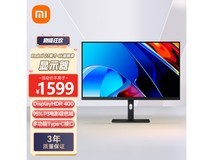 【手慢无】小米Redmi 27英寸显示器4K+HDR400