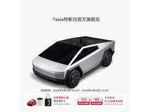 特斯拉Cybertruck儿童车京东优惠价11150元