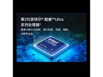 荣耀HONOR MagicBook Pro 14京东国补20%优惠