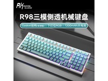 【手慢无】追求极简风格的机械键盘推荐 这款只要237元！