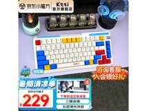 【手慢无】珂芝K75 Lite机械键盘京东热卖中 208元抢购！