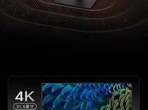 明基推出4999元Mac色彩匹配4K显示器